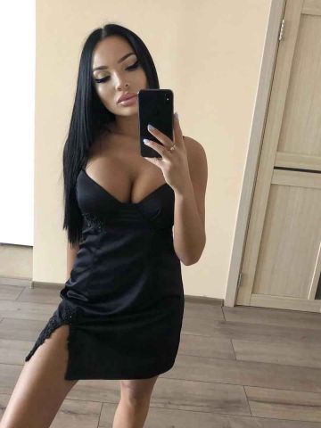 Неонила